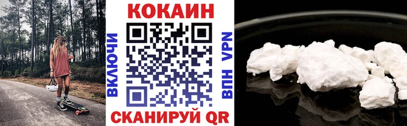 Купить Кизляр Марихуана блэк спрут онион ГАШИШ Альфа ПВП Меф мяу мяу COCAIN