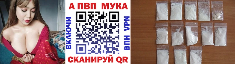 МЕГА как зайти  Кизляр  Alfa_PVP крисы CK 
