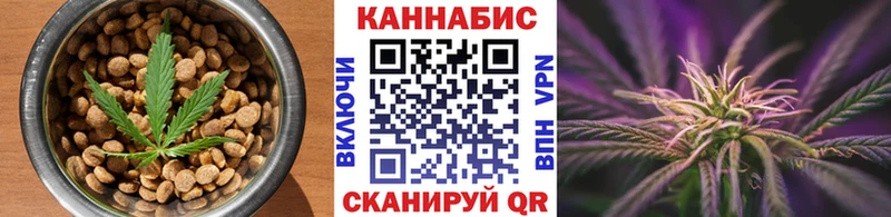 Cannafood марихуана  как найти   Кизляр 