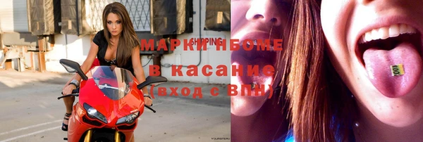 МДПВ Каменногорск