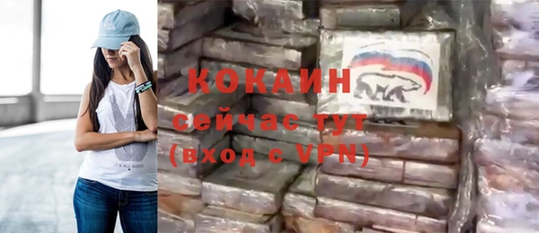 а пвп мука Каменка