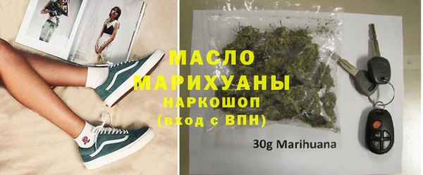 бошки Инсар