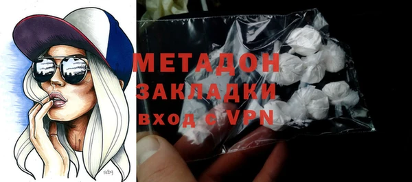 а пвп мука Каменка