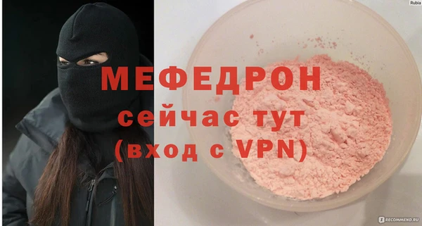 гидропоника Зерноград