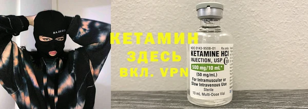 шишки Зеленодольск
