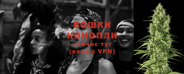 гашиш Инта