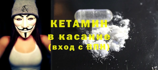 мяу мяу мука Зеленокумск