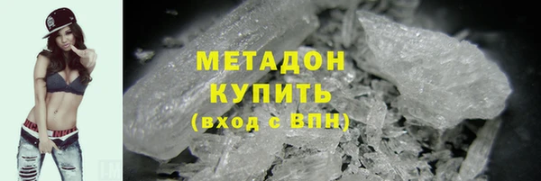гидропоника Зерноград