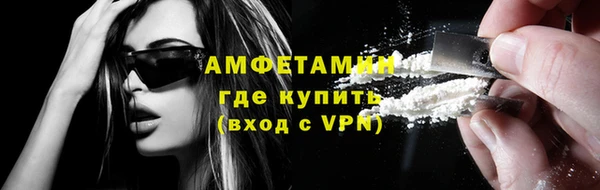 альфа пвп Иннополис