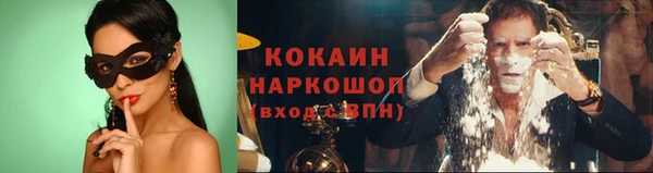 альфа пвп Иннополис