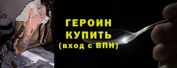 альфа пвп Иннополис