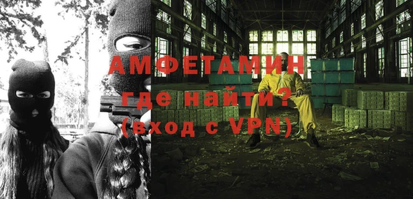 марки lsd Каменск-Шахтинский