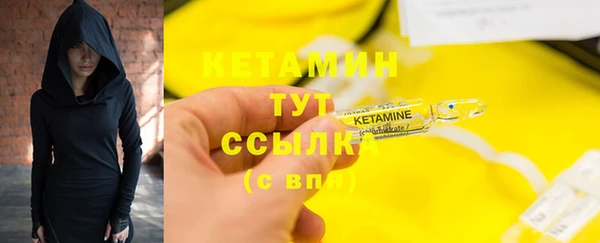 МДПВ Каменногорск