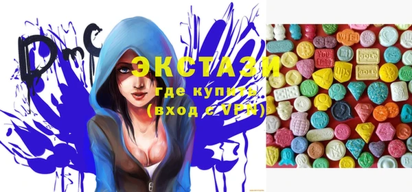 гидропоника Зерноград