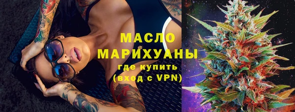 a pvp Валуйки
