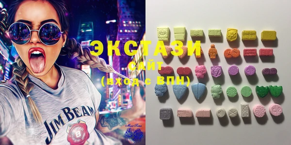 марки lsd Каменск-Шахтинский