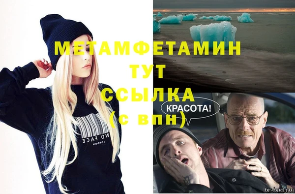 a pvp Валуйки