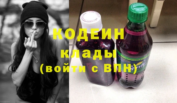 гидропоника Зерноград