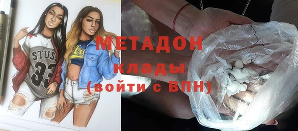 а пвп мука Каменка