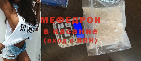 гидропоника Зерноград