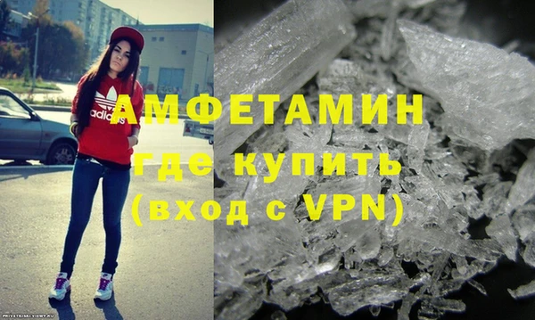 марки lsd Каменск-Шахтинский