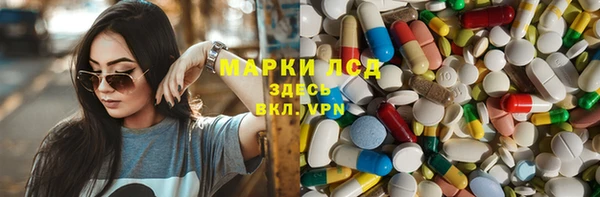 а пвп мука Каменка