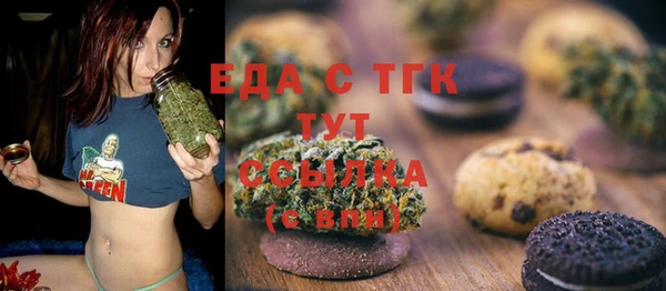 гидропоника Зерноград