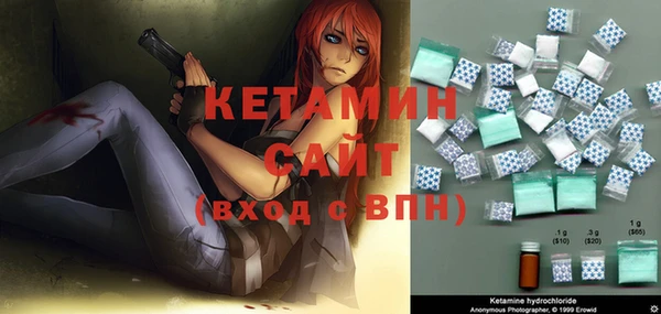 мяу мяу мука Зеленокумск