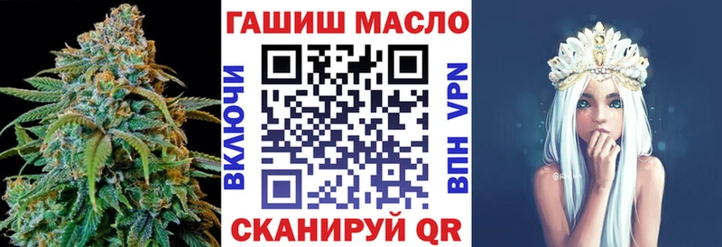 где продают наркотики  Кизляр  Дистиллят ТГК жижа 
